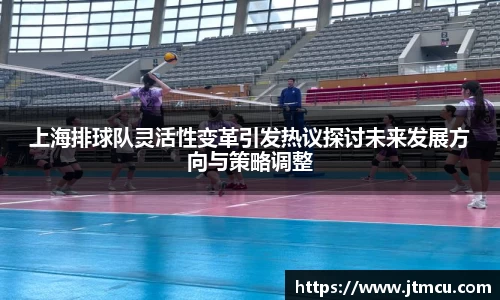 熊猫体育app官方入口