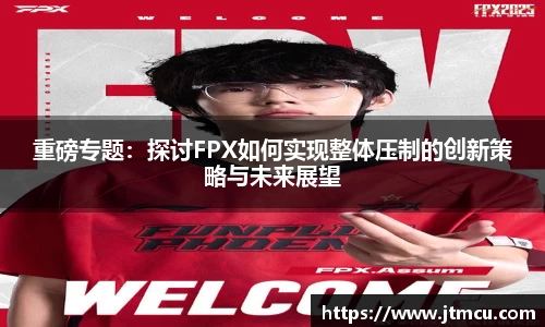 熊猫体育官方网站
