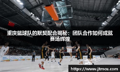 熊猫体育app官方入口