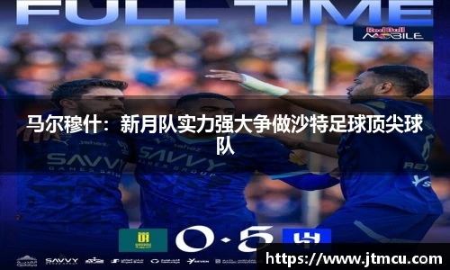 熊猫体育官方网站