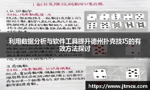 熊猫体育