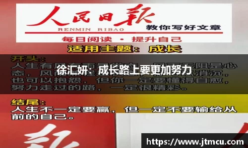 熊猫体育官方网站