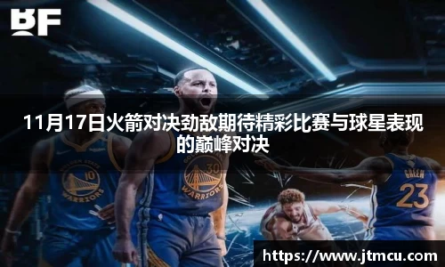 熊猫体育app官方入口