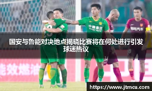 熊猫体育