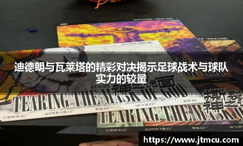 熊猫体育app官方入口
