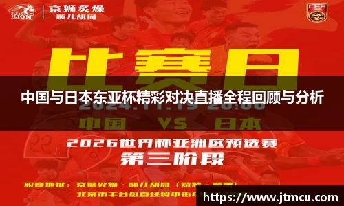 熊猫体育官方网站